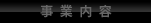 Ɠe